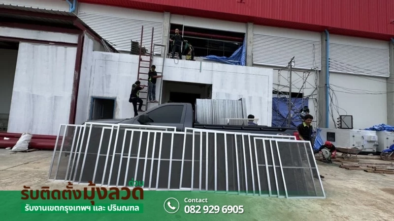 รับติดตั้งมุ้งลวดด่วน.com รับติดตั้งมุ้งลวดราคาถูก (117)