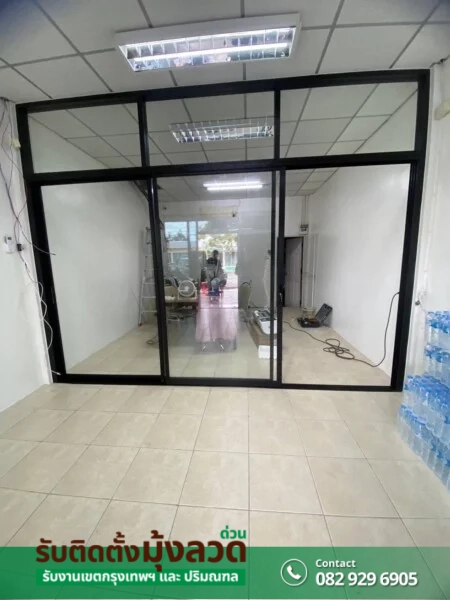 รับติดตั้งมุ้งลวดด่วน.com รับติดตั้งมุ้งลวดราคาถูก (141)