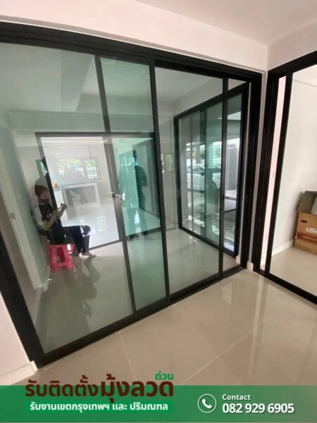 รับติดตั้งมุ้งลวดด่วน.com รับติดตั้งมุ้งลวดราคาถูก (147)